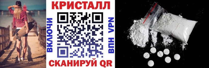 Амфетамин 98%  Окуловка 
