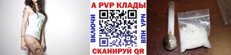omg зеркало  Окуловка  Альфа ПВП СК КРИС  купить наркотики сайты 