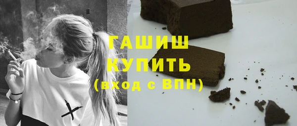 ешки Аркадак