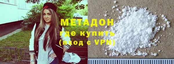 альфа пвп Баксан