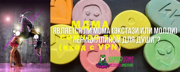 твердый Балабаново