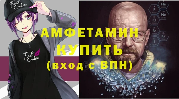 синтетический гашиш Ростов