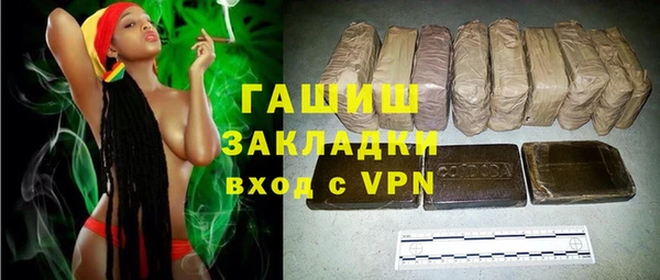 альфа пвп Баксан