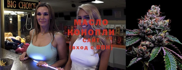 твердый Балабаново