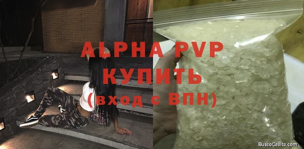 ешки Аркадак
