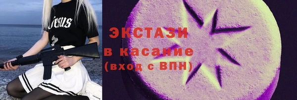 ешки Аркадак