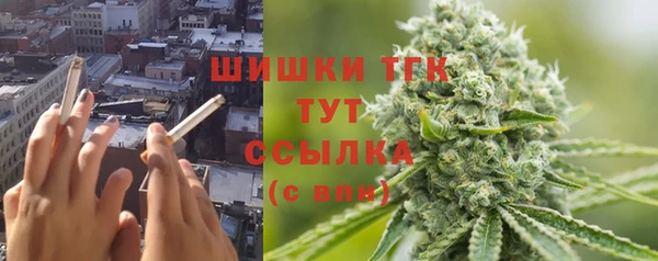 мяу мяу мука Балахна