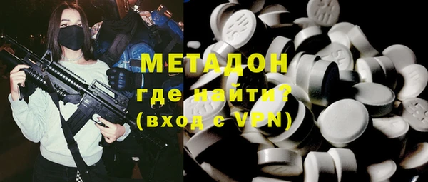 ешки Аркадак