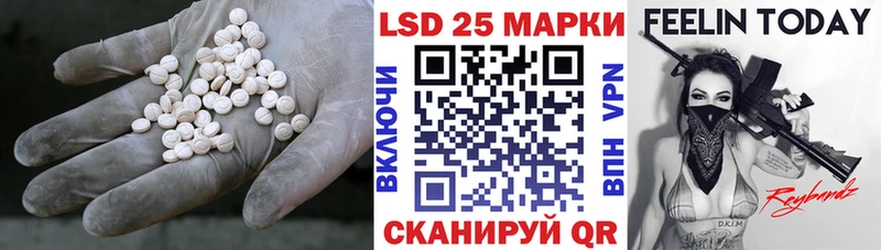 LSD-25 экстази кислота  как найти наркотики  Окуловка 