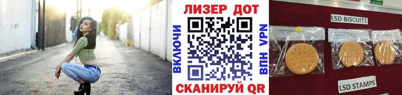 Марки N-bome 1500мкг  гидра вход  Окуловка 