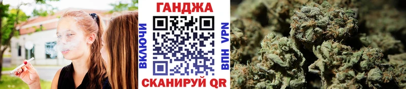 Бошки Шишки AK-47 MEGA маркетплейс Окуловка